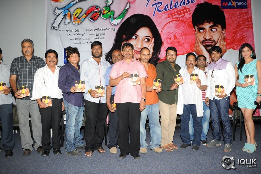 Galata-Movie-Audio-Launch